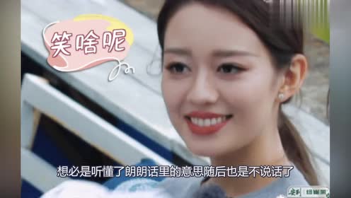 意味不明 腾讯视频