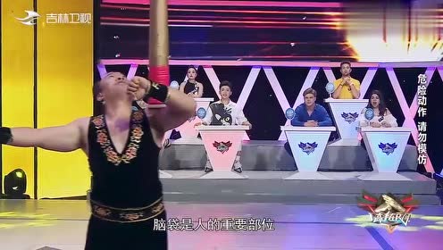 小幡真裕 腾讯视频