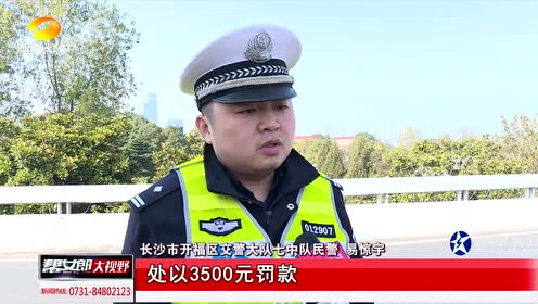 魔术贴使用方法 腾讯视频