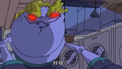 成龙历险记八大恶魔之风之恶魔啸风