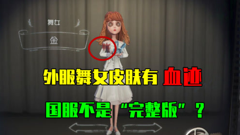 舞女 Ktv版 腾讯视频