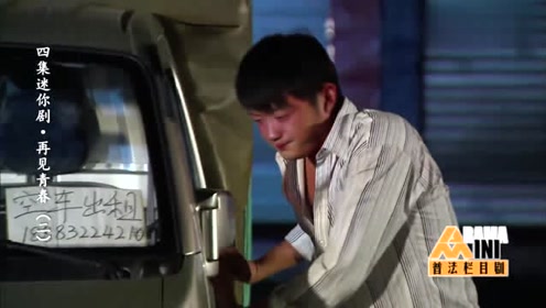 腾讯视频