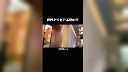 腾讯视频