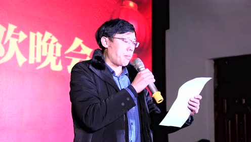 吴城镇贾长顺《吴城颂》