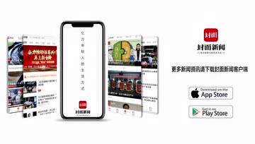 汕头一头会下跪的牛，感动好多人