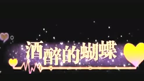 黑幕素材 腾讯视频