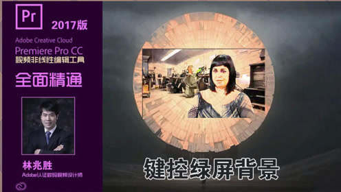 绿色背景-腾讯视频