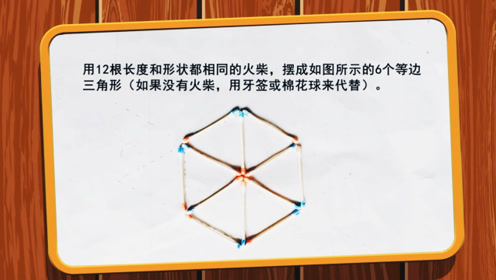 腾讯视频