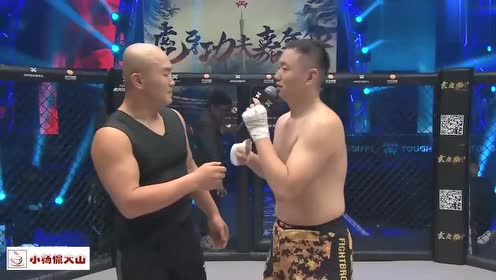 一龙斋贞友 腾讯视频