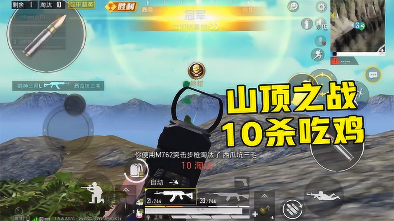 ƽӢȦ1V5ô򣿶бһӣ10ɱ