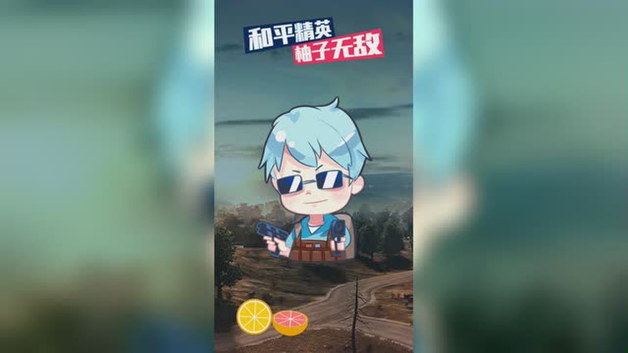 ƽӢ޵У㲻ⶰ¥ɱ