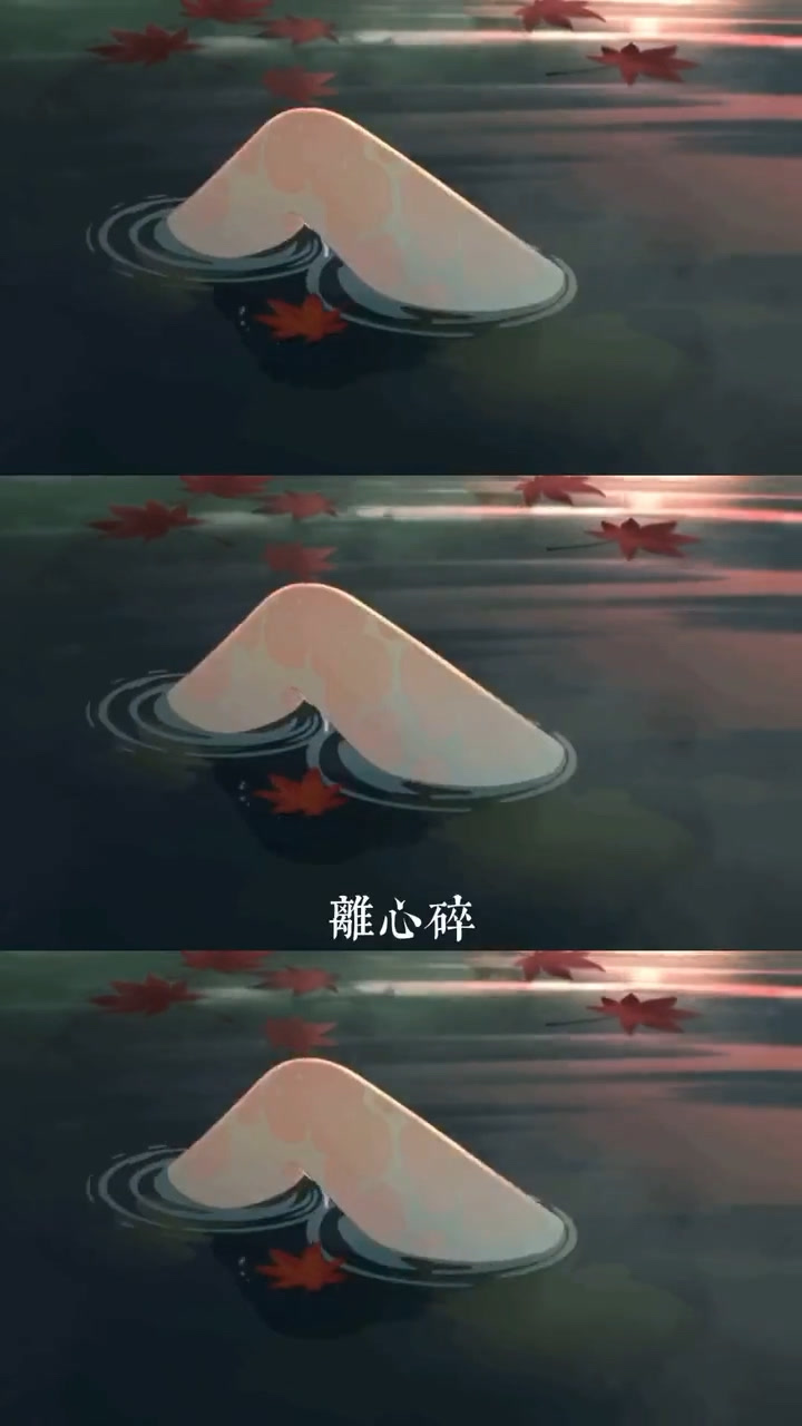 东方不败和令狐冲的爱恨情仇