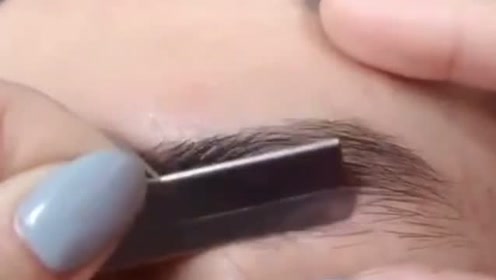 不比修眉刀差 腾讯视频