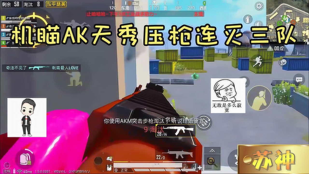 AKѹǹӺȡɱ