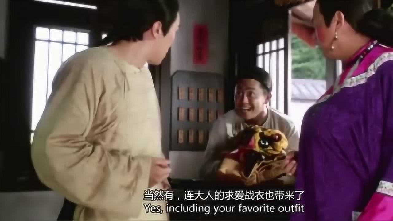多隆:韦大人,你猜的没错!又是我出卖的你