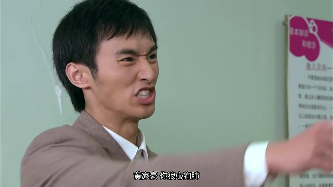 丽娟怀孕,恶婆婆却怀疑孩子的生父,家豪的做法更是让人寒心