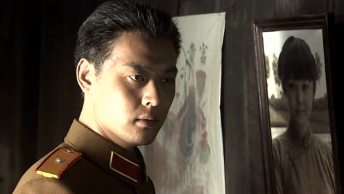 红槐花:将军重回老家,看见当年心爱之人,瞬间慌了神
