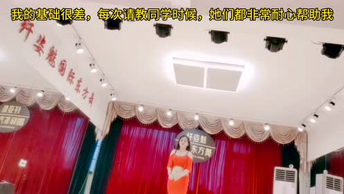 纤姿魅肚皮舞 腾讯视频
