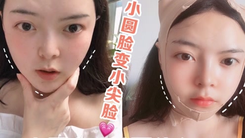 整形女嘉宾个数 腾讯视频