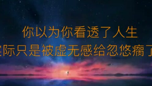 腾讯视频
