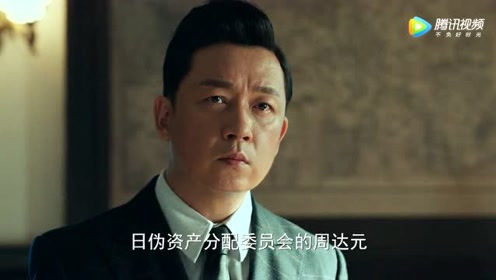 腾讯视频
