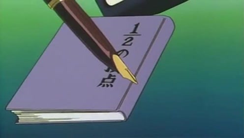 宗三左文字 腾讯视频