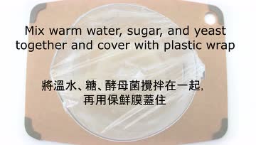 纯素水煎包，底脆馅香，全家都爱吃