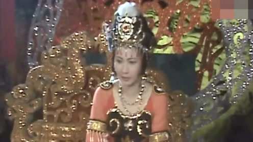 西游记三届芭蕉扇 腾讯视频