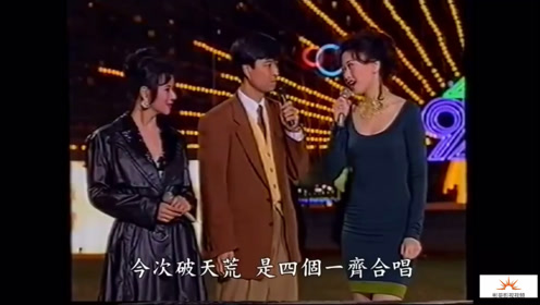 当年刘德华唱 没有人可以像你 落泪的都是有故事的人 高清mv在线看 Qq音乐 千万正版音乐海量无损曲库新歌热歌天天畅听的高品质音乐平台