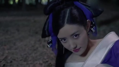 女妖精害人,道长闻讯赶来,没想到女妖竟上演"美人计"!