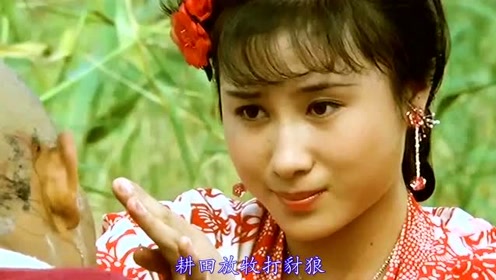 1982李连杰,丁岚功夫电影《少林寺》插曲「牧羊曲」