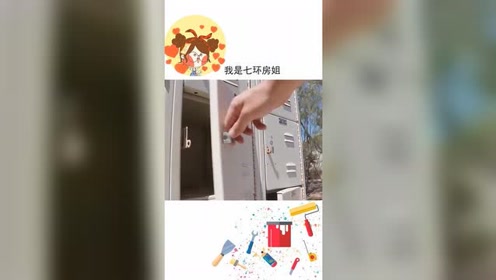 升降电视柜 腾讯视频