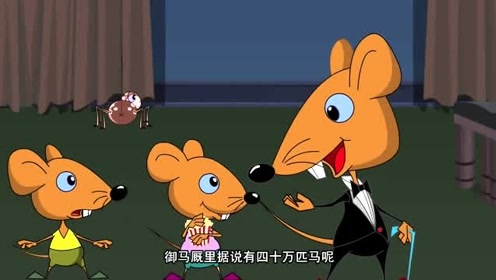 照夜宝 腾讯视频