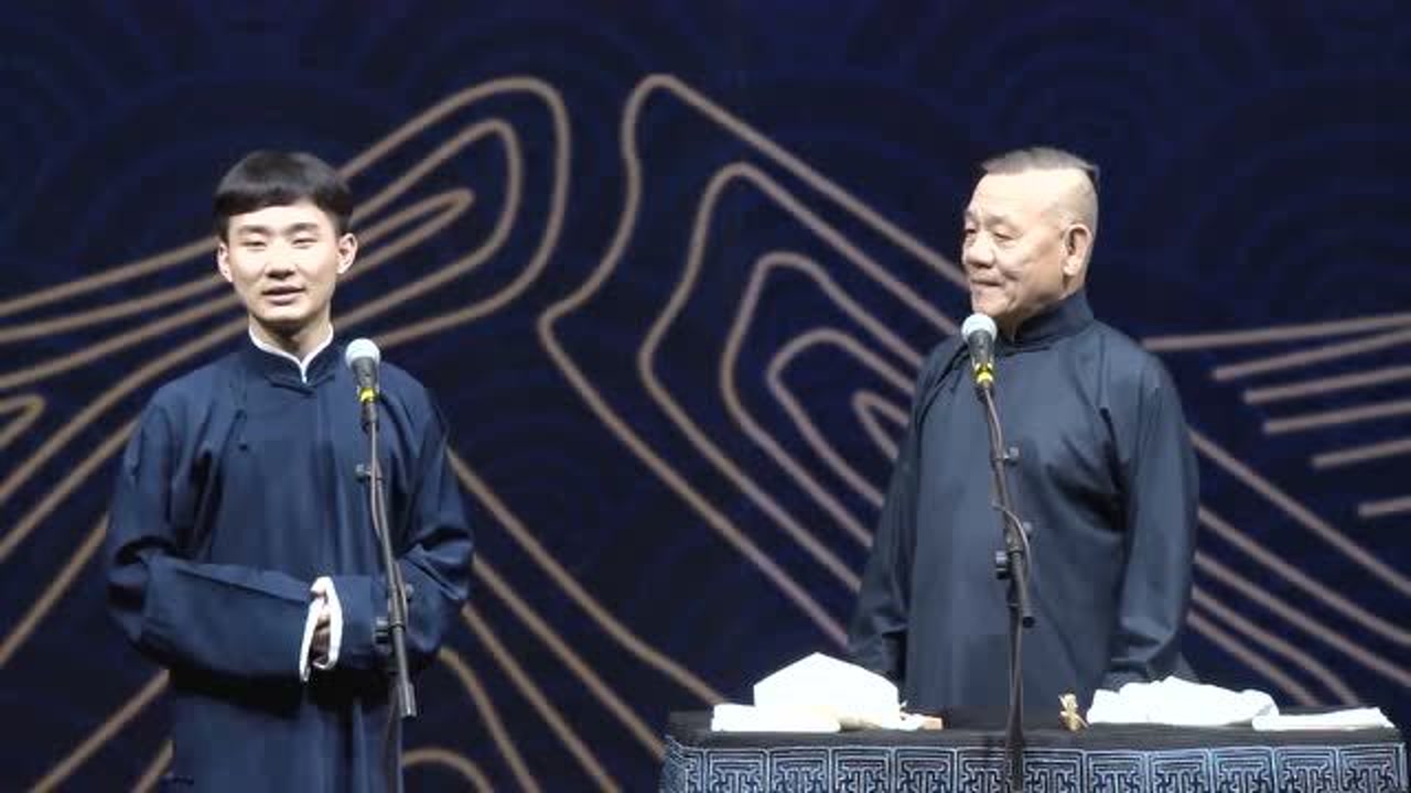 郭德纲干儿子陶阳在台上被女观众调戏,你什么时候娶我