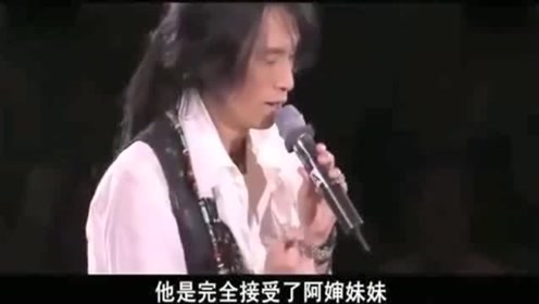 腾讯视频