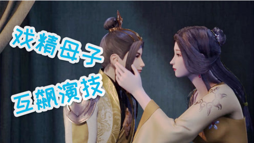 上传者:萌娜丽莎柴时 间:2021-02-04《武神主宰》秦尘血灵池内捡至宝