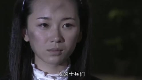 反手平挡 腾讯视频