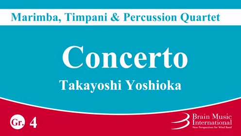 [图]打击乐六重奏 协奏曲 Concerto for Marimba, Timpani, 4 Percussionists by Takayoshi Yoshioka