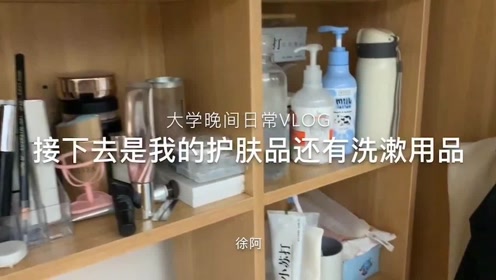 女大学生肚皮舞 腾讯视频
