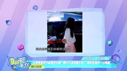 微博搜索