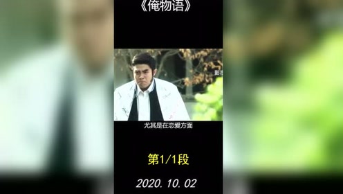 腾讯视频