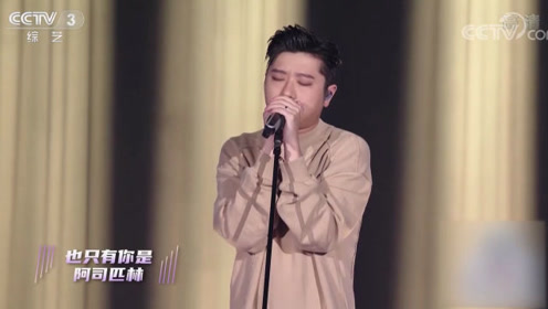 王以太 阿司匹林 高清mv在线看 Qq音乐 千万正版音乐海量无损曲库新歌热歌天天畅听的高品质音乐平台