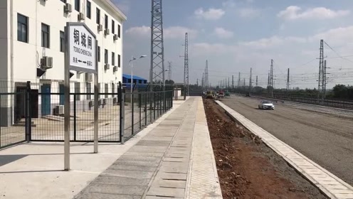 探访马鞍山郑蒲港专用线起点站:铜城闸站(2020年10月)