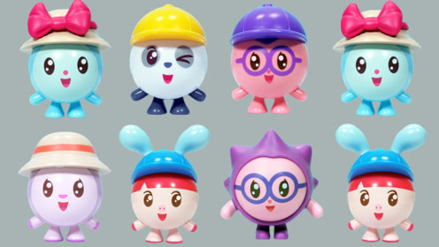 瑞奇宝宝的神奇变身球玩具