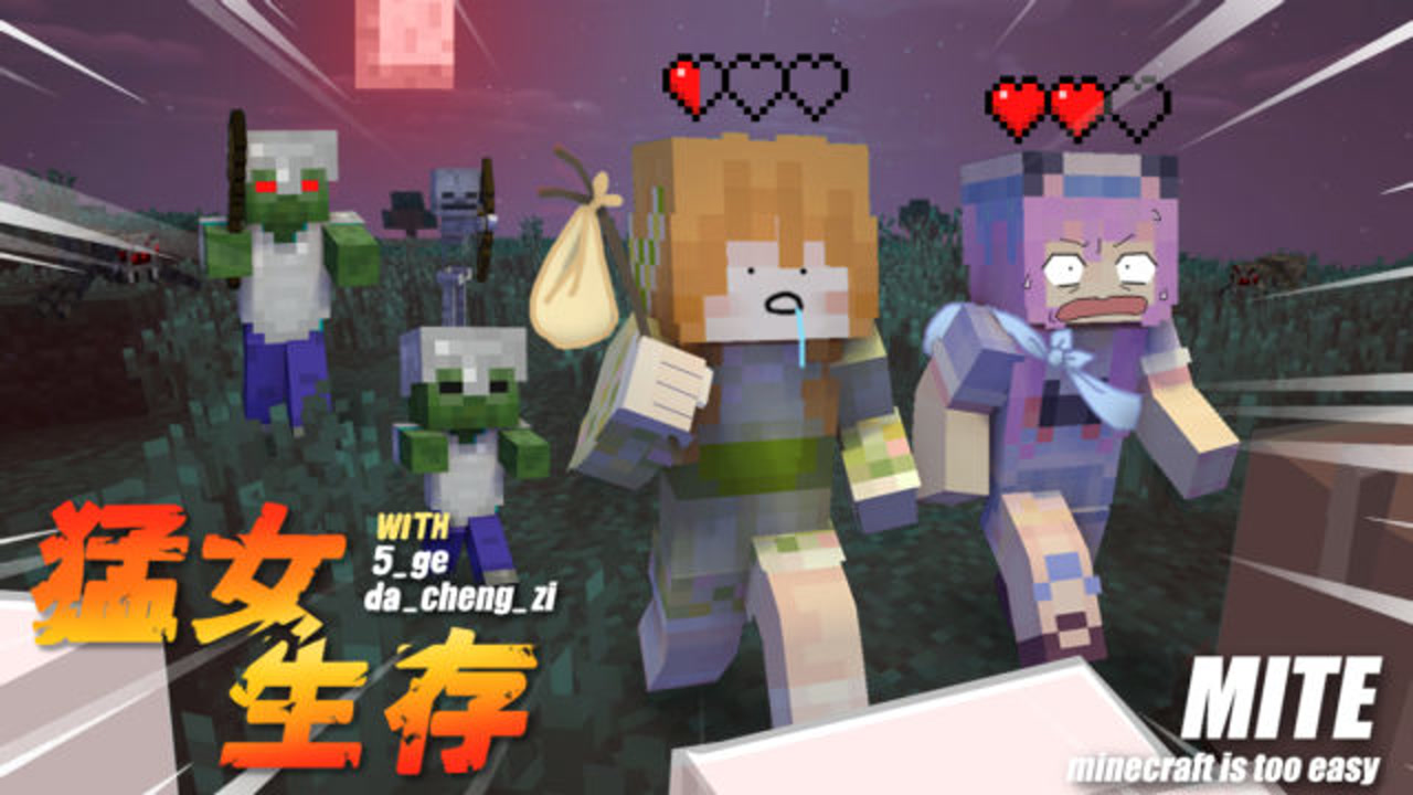 觉醒的奥尔歌 幸运方块大陆生存minecraft我的世 视频 内容属性精彩视频视频尽在企鹅电竞