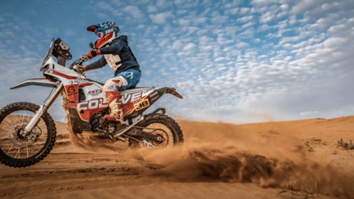 01:15卒玛极限运动赛车h7系列越野赛车450谍片时 间:2018-07-12上传者