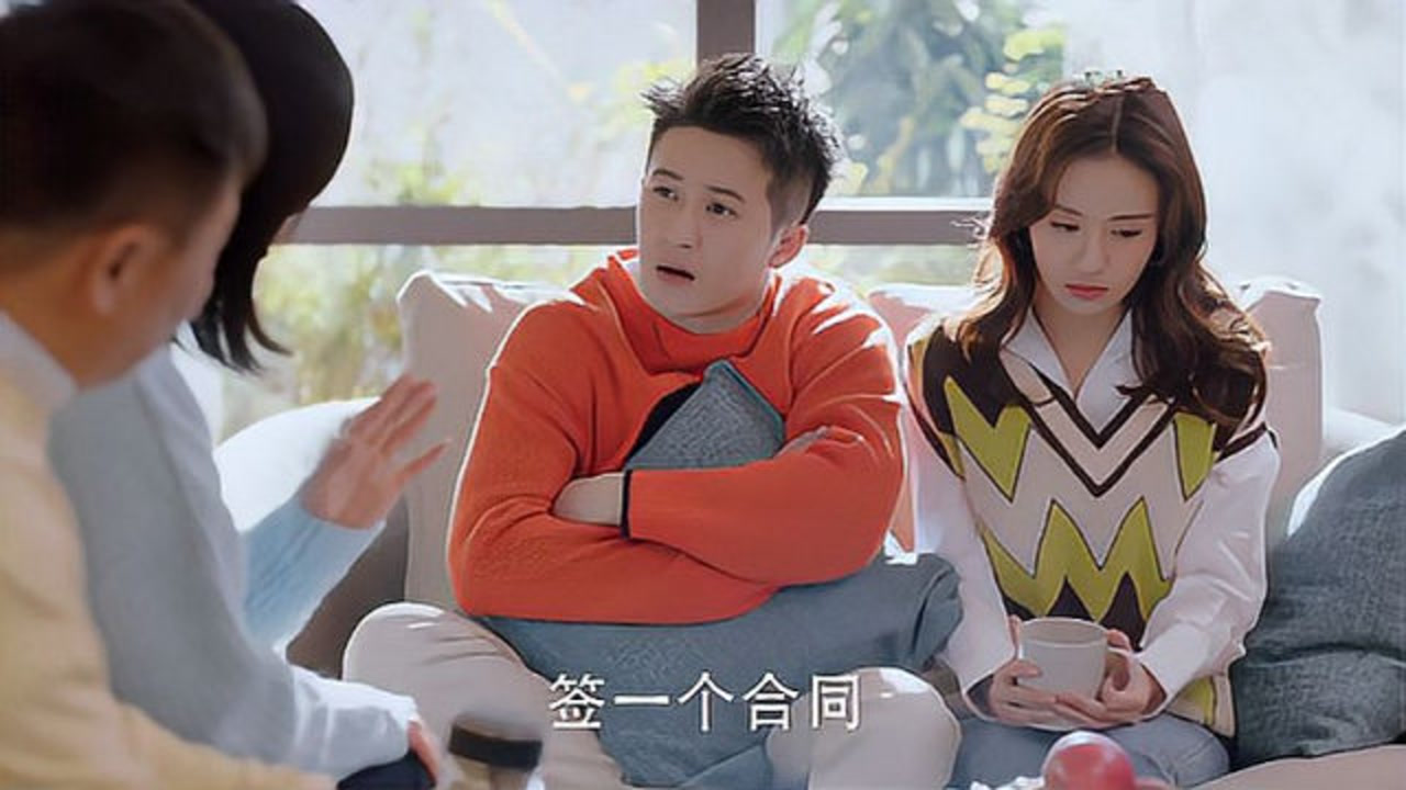 都市剧:关震雷为结婚变魔怔,竟要偷卖关雨晴的房子!