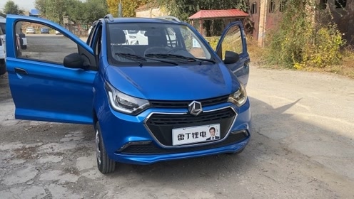 宝石蓝颜色雷丁锂电电动车,续航能力远,电池寿命更持久!