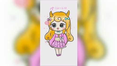 十二星座 白羊座 简笔画教程 超萌卡通画画教程
