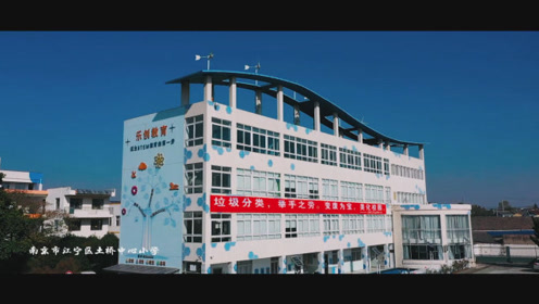 腾讯视频